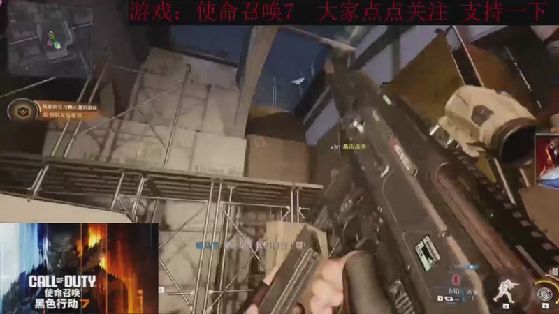 【2025-12-06 11点场】k冷心：小冷心的娱乐直播~