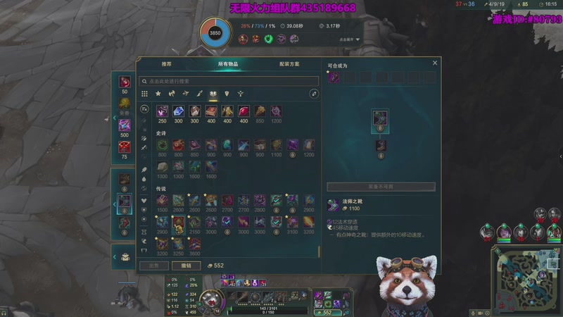 【2025-12-07 10点场】爷大干：海克斯大乱斗~黑色上车！