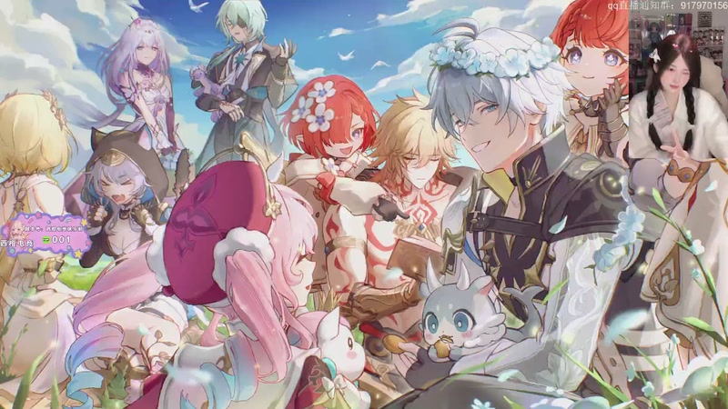 【2025-12-06 18点场】咕噜橙o：黑色性感视频杀