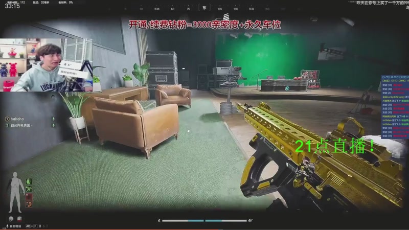 【2025-12-07 20点场】阿俊丶ll：【阿俊】电视台之白给小子！可插队上车！