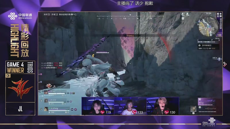 【2025-12-07 完整版】解说嘟师傅：OB训练赛，劫杯