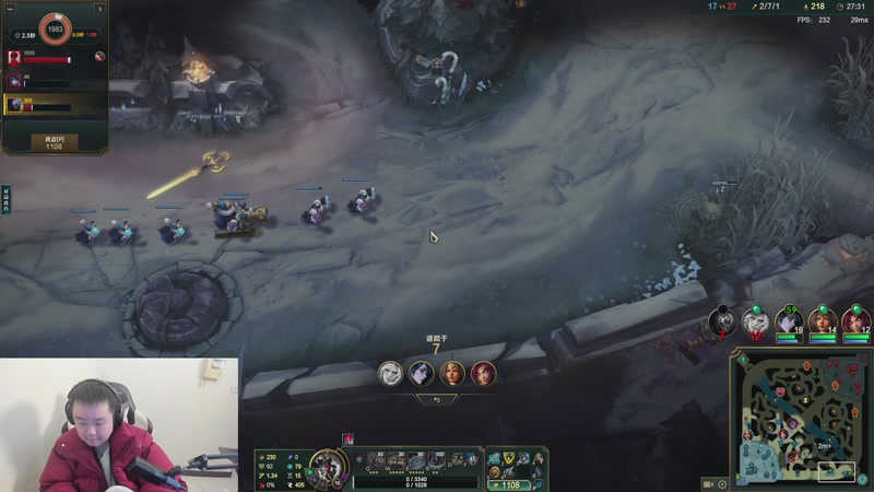 【2025-12-07 20点场】网友张顺飞：一个没有感情的lol杀手