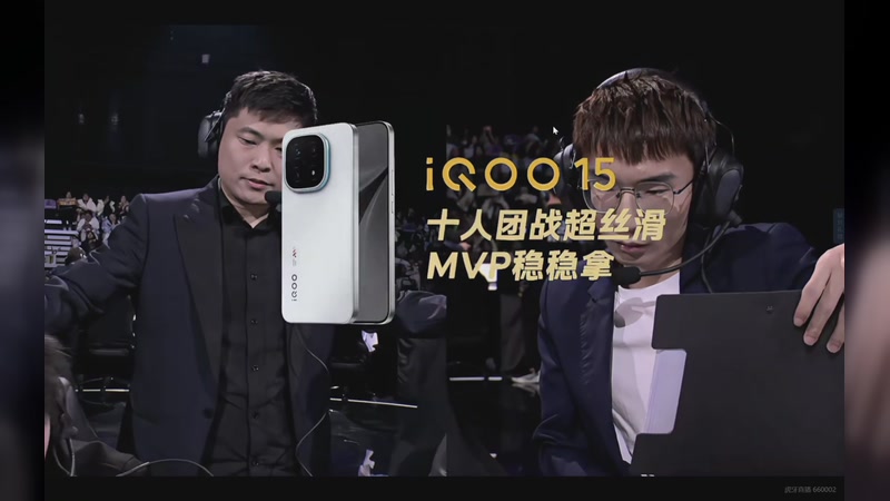 【2025-12-07 完整版】eStarPro易峥：随便看看吧!