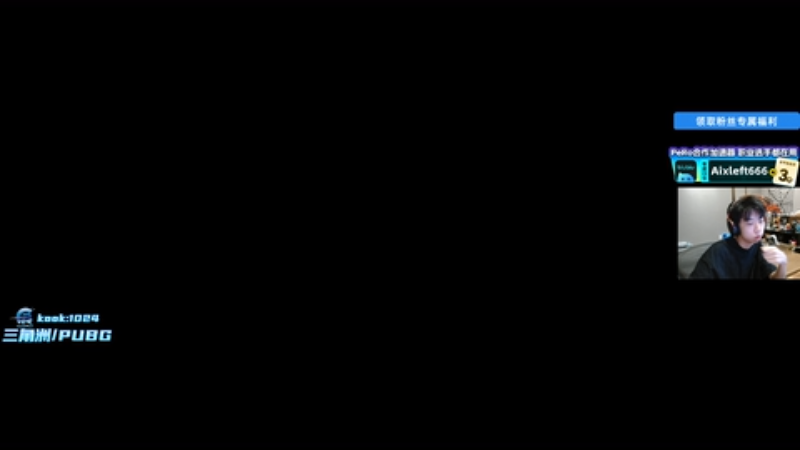 【2025-12-07 18点场】Xleft小叮当：【双倍】帅哥直播.