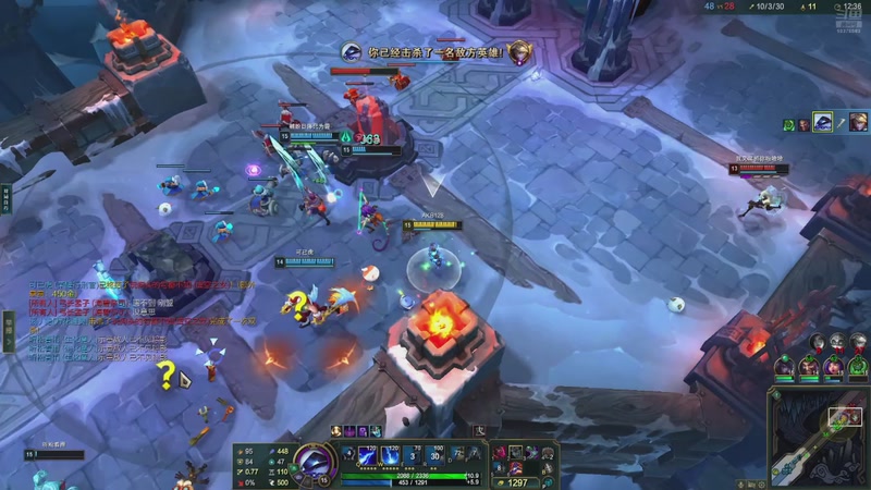 【2025-12-6 15点场】伦伦alun:峡谷第一深情 10378663