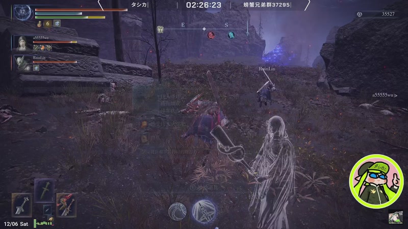 【2025-12-06 01点场】确蟹SYK：【确蟹】带带我黑夜君临DLC