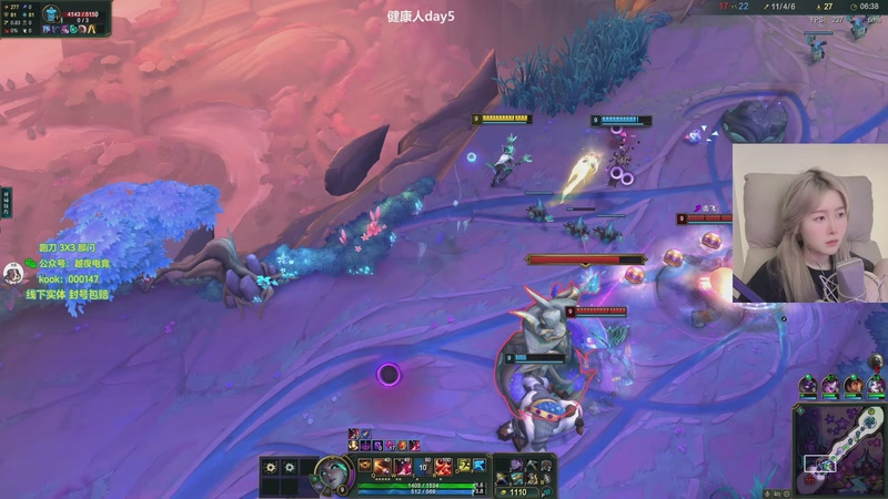 【2025-12-06 21点场】A妹A妹：新人主播健康人day5  10011