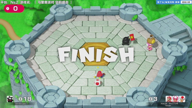【2025-12-07 16点场】超级小桀：我可能玩了假的马里奥