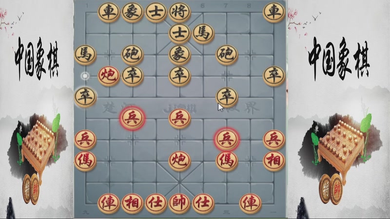 【2025-12-07 17点场】日月轮回888：巅峰布局全能大师