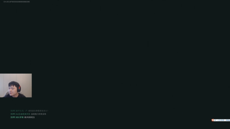 【2025-12-07 16点场】辛巴imb丶丶：航天玻璃炮 稳稳赚钱