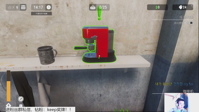 【2025-12-7 3点场】恐惧之鸦牛牛:随便玩！希望大家身体健康