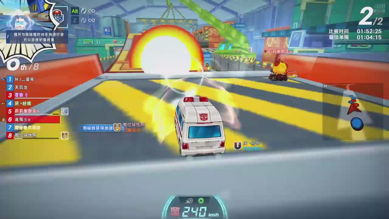 【2025-12-7 2点场】