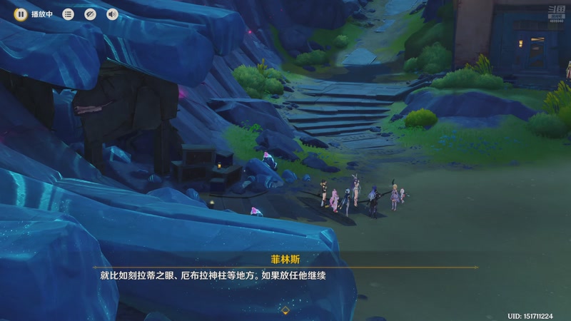 【2025-12-07 20点场】冰之树：享好运buff的一年