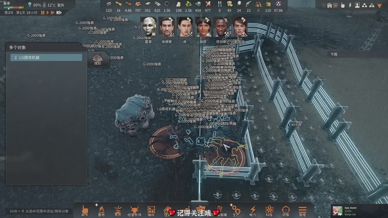 【2025-12-06 21点场】徐不鸽：✌进来享福✌