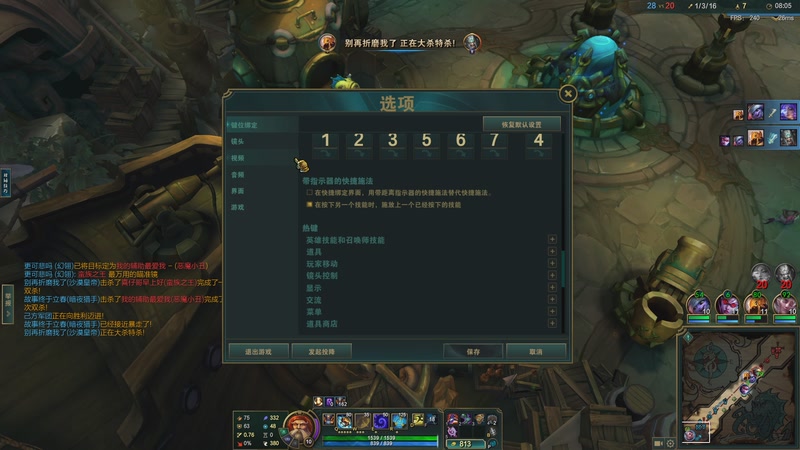 【2025-12-07 19点场】CSGO馒头：聊聊天打打游戏 6959154