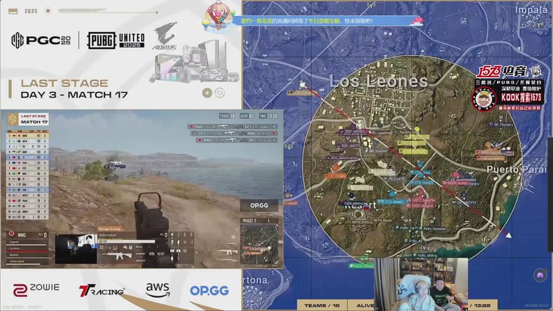 【2025-12-07 21点场】你的琳皇无限猖狂：堡哥是我的神3300