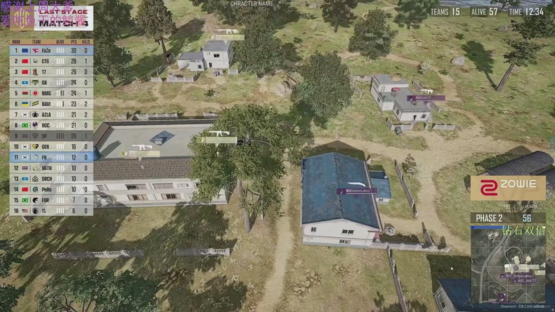 【2025-12-05 21点场】爱吃包谷的新一酱ye：【钻粉狂欢卡】好厉害的女人