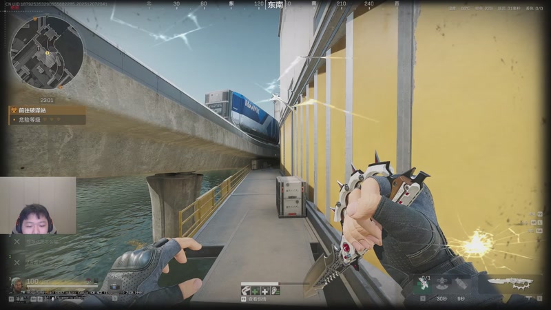 【2025-12-07 20点场】辛巴imb丶丶：航天玻璃炮 稳稳赚钱