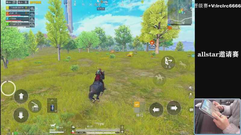 【2025-12-07 20点场】小妖洋：【一个精彩的直播间】