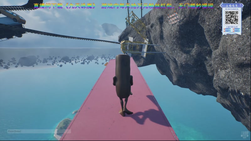 【2025-12-07 23点场】阿福Afuuu：笑了就行了，何必在意那么多呢