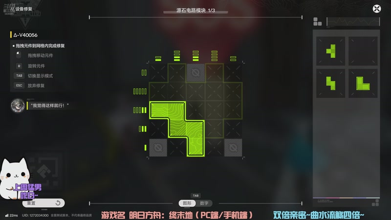 【2025-12-07 15点场】小老可QAQ：可可✨双倍亲密