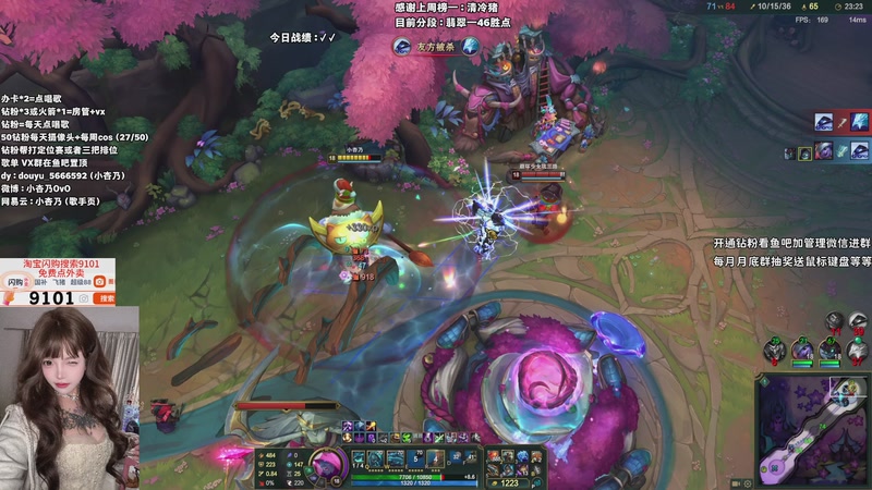 【2025-12-05 03点场】小杏乃OvO：天才ad少女OvO 钻石双倍!!