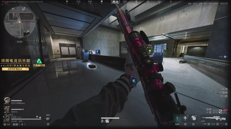 【2025-12-03 17点场】隔夜茶IPTW：世界最顶护极致欧美5分钟清图