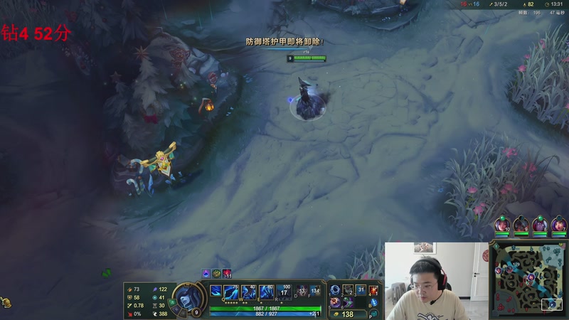 【2025-12-07 16点场】太原马超丶：风云再起，韩服再上王者