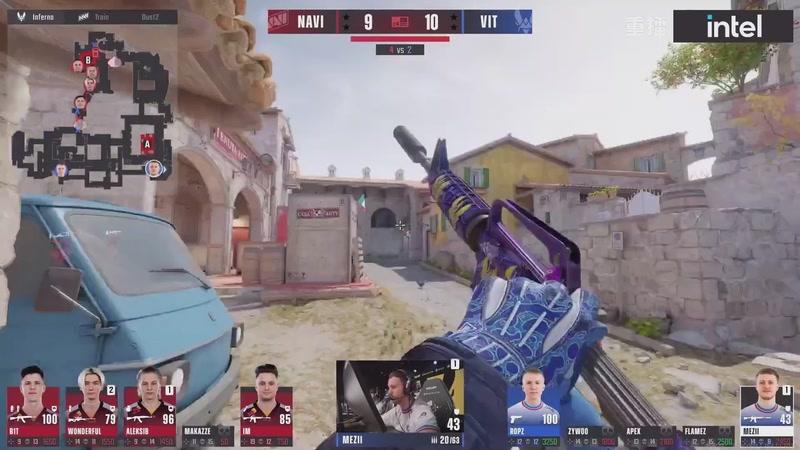 【2025-12-07 08点场】完美世界电竞频道：布达佩斯Major2025 A舞台 重播