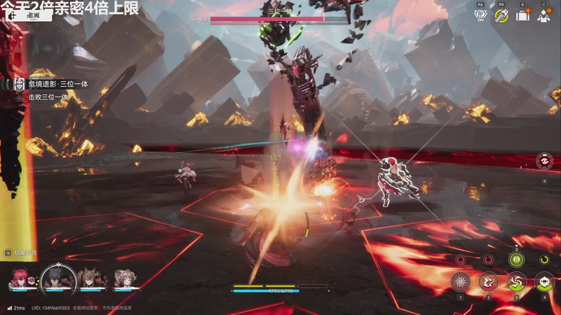 【2025-12-07 12点场】龙四爷攻略组：晚上补完原神剧情，直播间送大月卡！