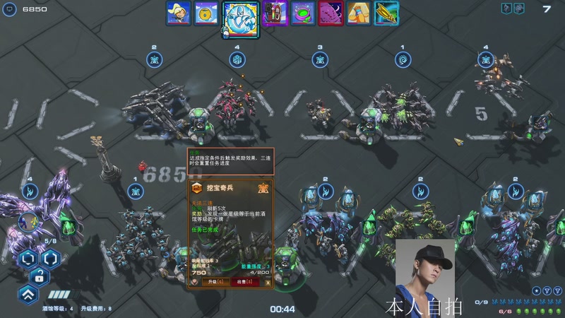 【2025-12-06 15点场】蓝桉LLan：蓝桉：天神下凡