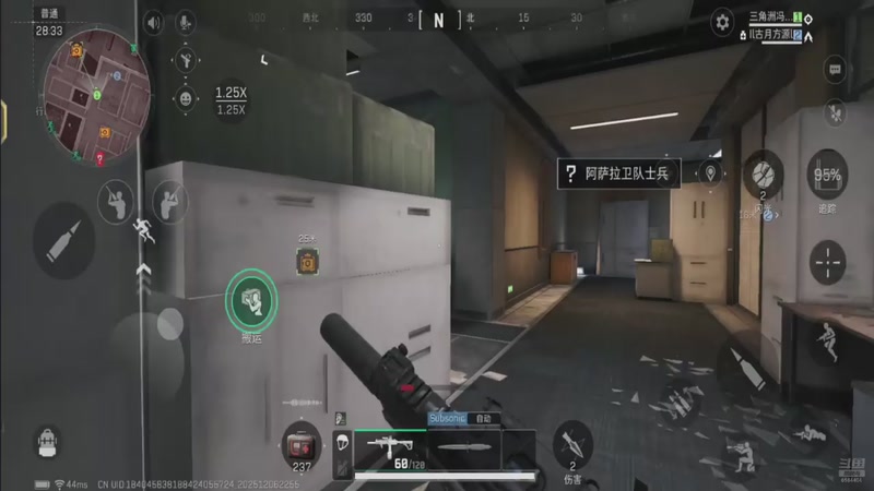 【2025-12-06 22点场】中华田园冯太极：备战星球重启2月份新年区