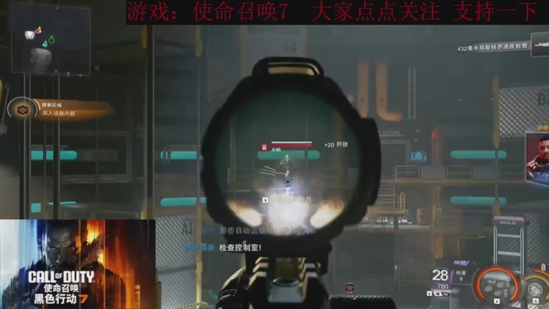 【2025-12-06 21点场】k冷心：小冷心的娱乐直播~