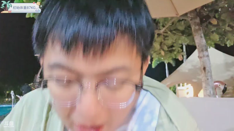 【2025-12-07 22点场】火力堂主：三亚愉快自律生活每一天！