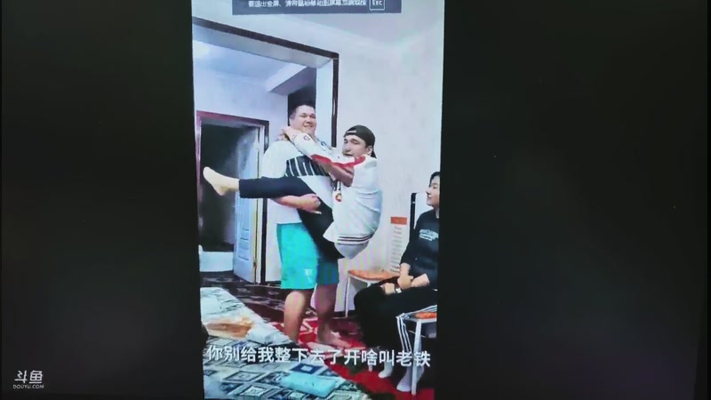 【2025-12-07 20点场】余小C真的很强：每天十点 不见不散