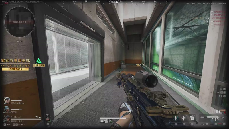 【2025-12-04 01点场】隔夜茶IPTW：世界最顶护极致欧美5分钟清图