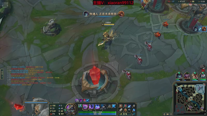 【2025-12-07 07点场】Dy丶小然：刺客流狗头 沉浸式发育！！