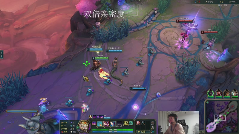 【2025-12-07 02点场】兮饭锐雯：宝鸡赌怪海克斯乱斗