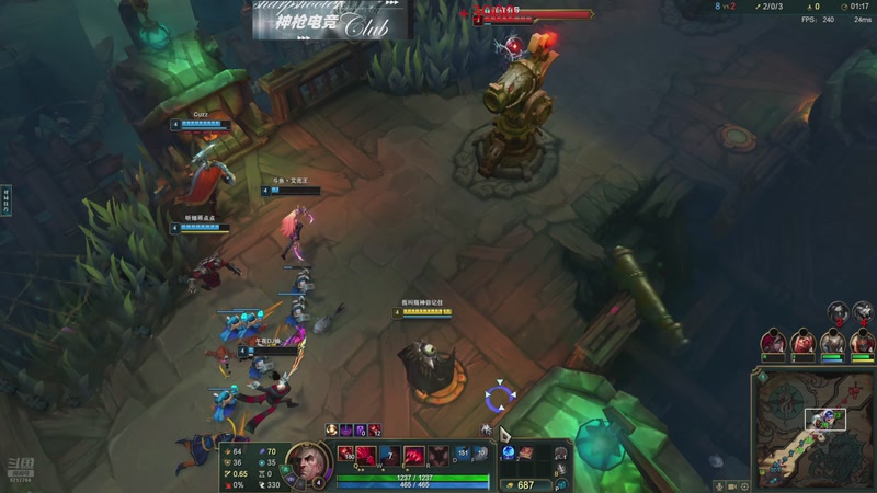 【2025-12-07 21点场】峡谷杀神酱油瓶：海克斯大乱斗大王