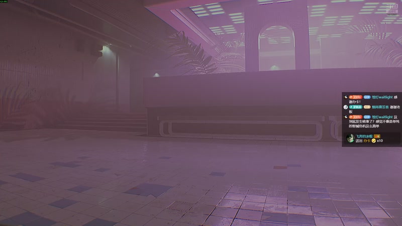 【2025-12-05 11点场】二米八阿林：林：按下开播的按钮 感恩♥