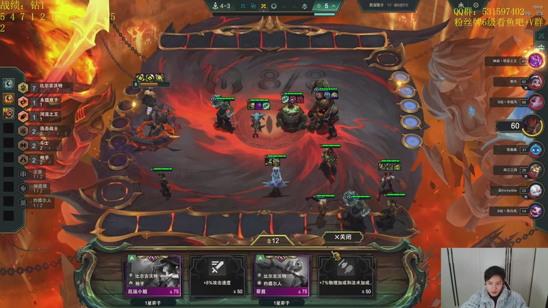 【2025-12-07 20点场】阿陈ctw：我就算老八也不碰一下95