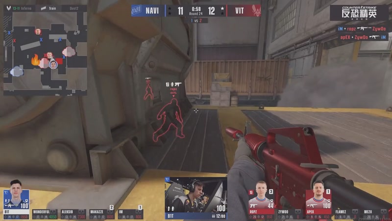 【2025-12-07 00点场】CSGO馒头：聊聊天打打游戏 6959154