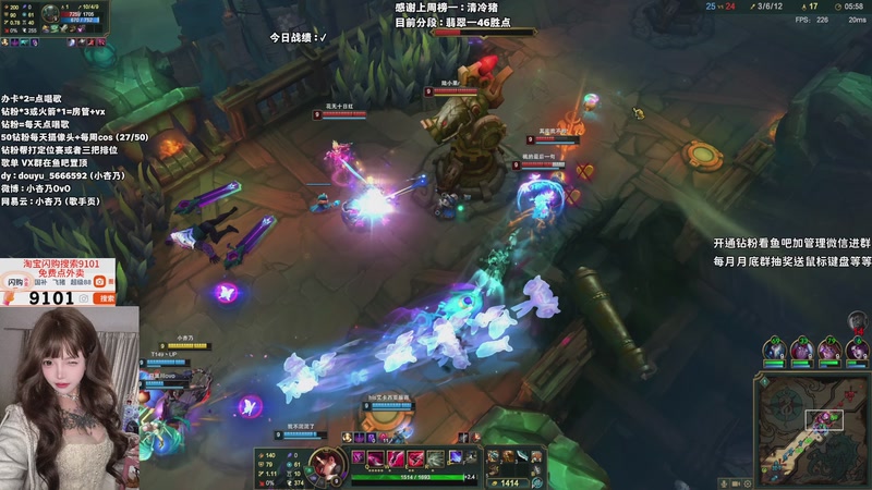 【2025-12-01 04点场】小杏乃OvO：头发越粉骂人越狠OvO 有头