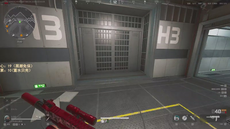 【2025-12-07 22点场】阿聪丷：【阿聪】监狱跑刀这一块