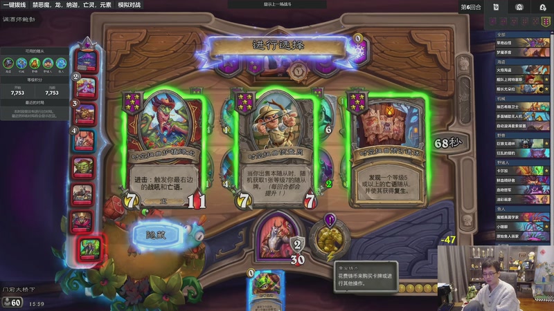 【2025-12-07 15点场】衣锦夜行：新版本，属于我的版本来了