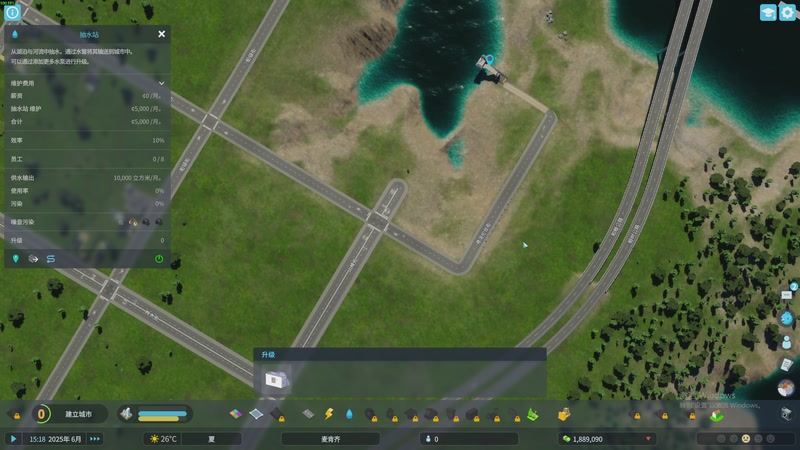 【2025-12-07 21点场】鹿小鸣l：严于律己 宽以待人