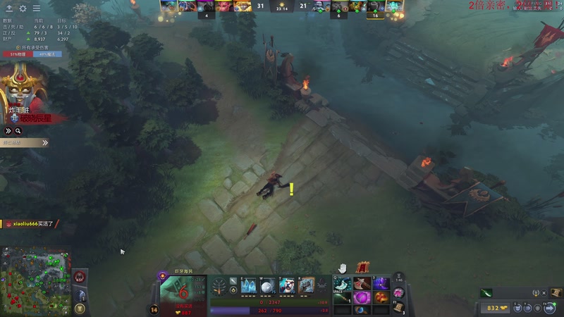 【2025-12-07 00点场】叫我老陈就好了：大川，守住！！！