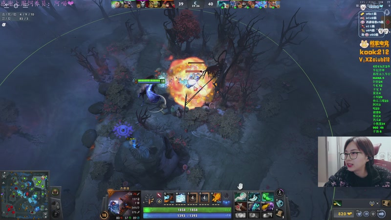 【2025-12-07 02点场】汐湲是小考拉：【汐湲】12.04~正赛钻粉双倍