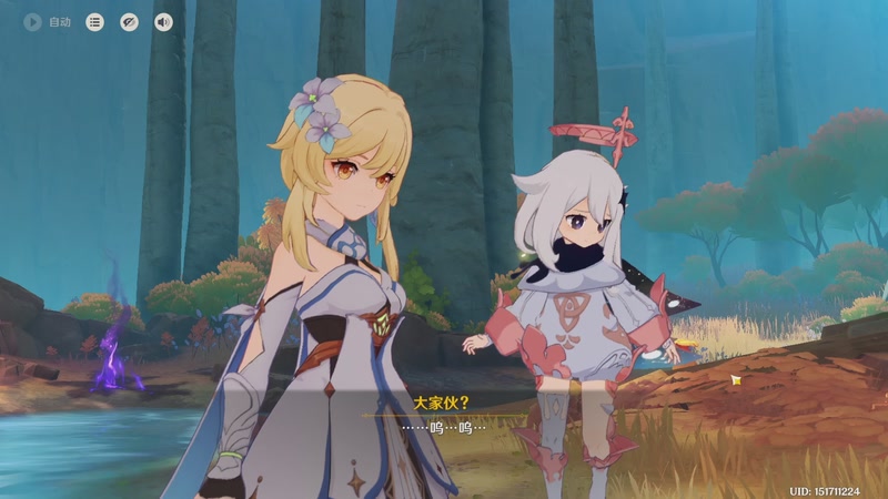 【2025-12-07 11点场】冰之树：享好运buff的一年