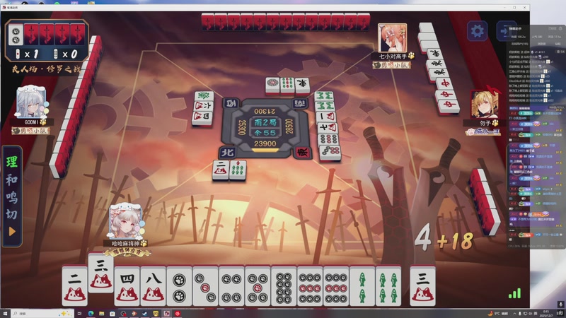 【2025-12-07 00点场】小乐碎片：不会再输了 9680646